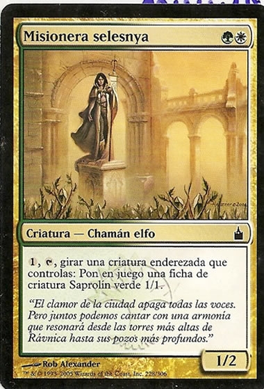Magic Ravnica Misionera selesnya 228/306 español